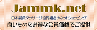 jammk.net